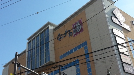 20131201_125527.jpg