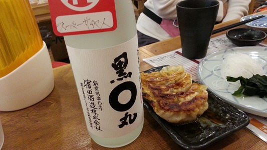 20131201_144435.jpg