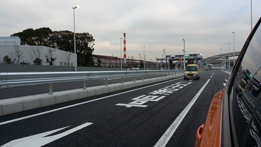 20131224_073925.jpg