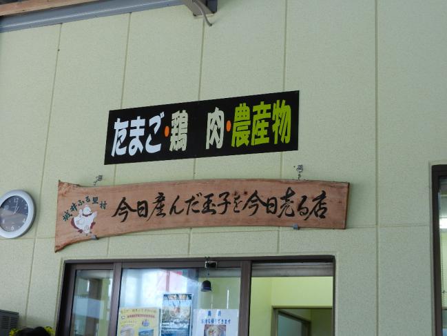 画像 196