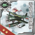 kansoku01.jpg