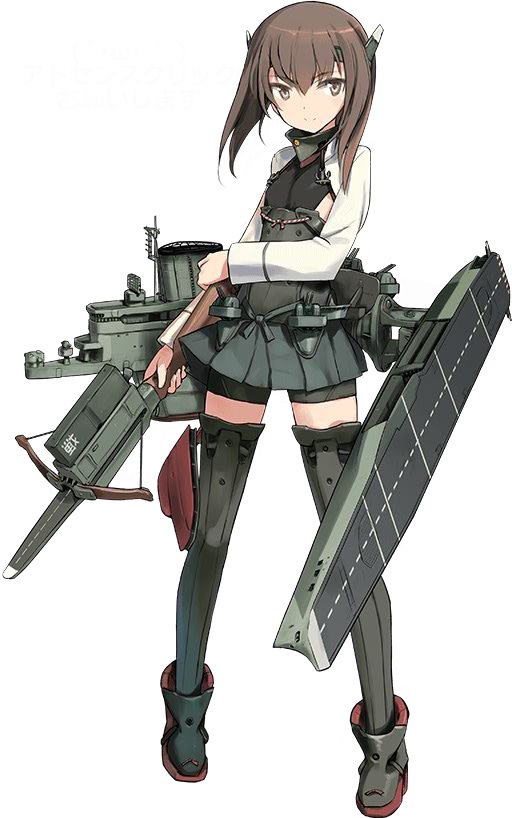 taihou.jpg