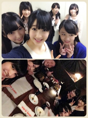 140919meru01.jpg