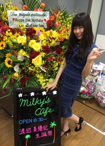140922mlky01a.jpg