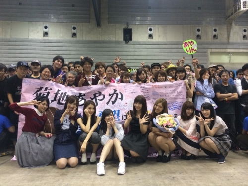 140923kikuchi01a.jpg