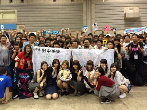 140924nonaka01a.jpg