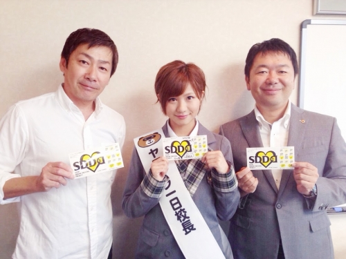 140927tanigawa01.jpg