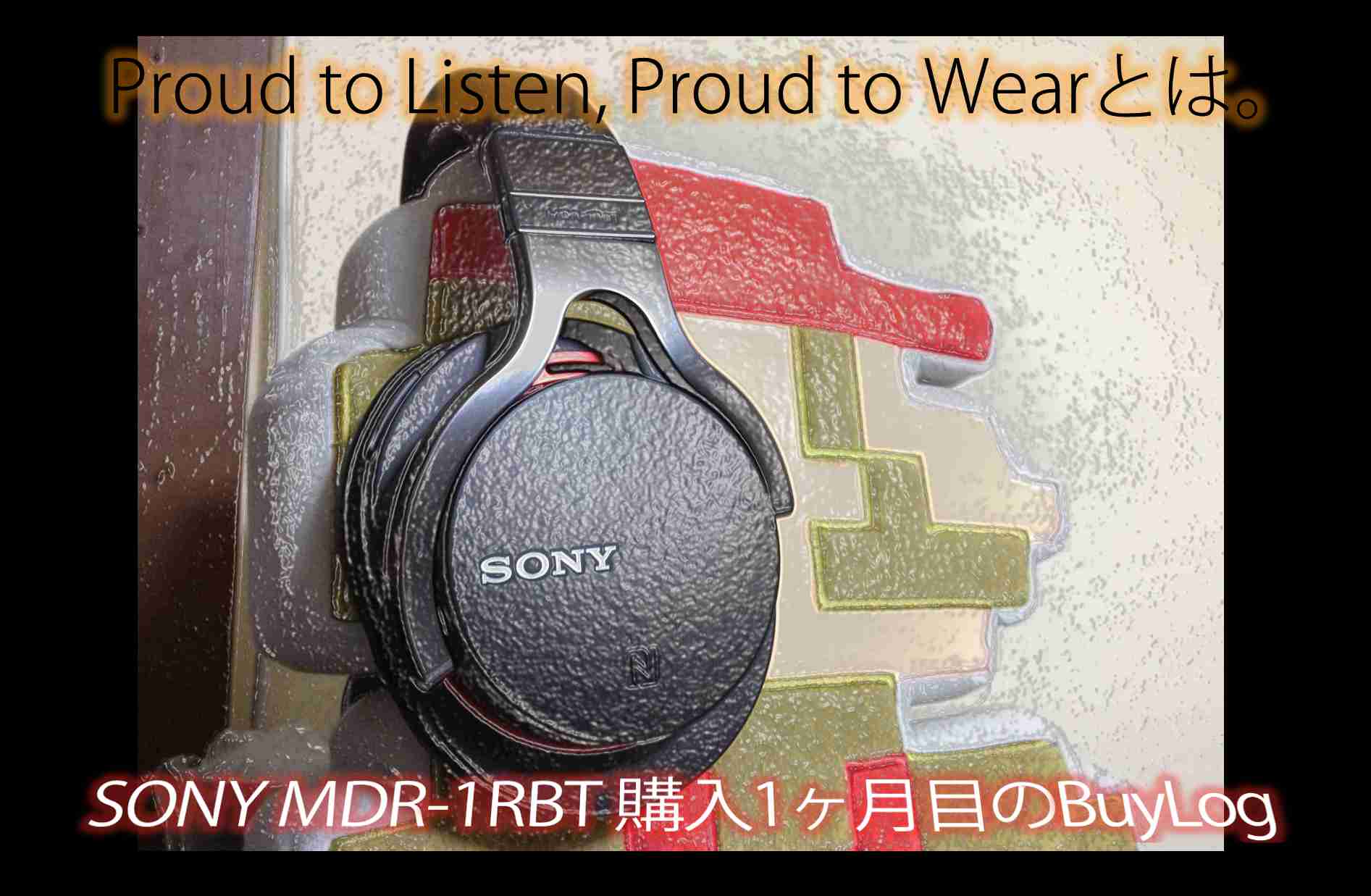 SONY‐ ソニーヘッドフォン‐MDR-1AM2‐BLACK‐使用頻度少‐極美品 バーゲン