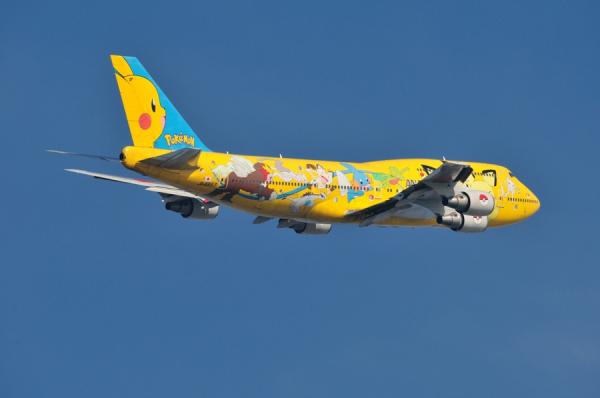 DSC_1357.jpg