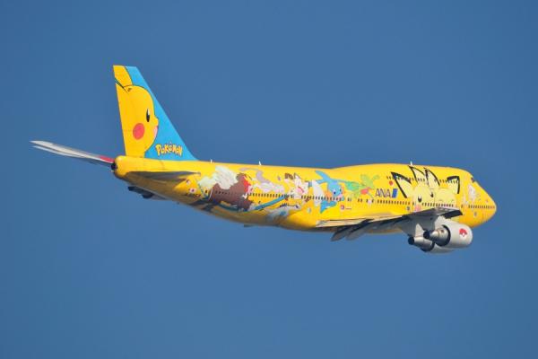 DSC_1359.jpg