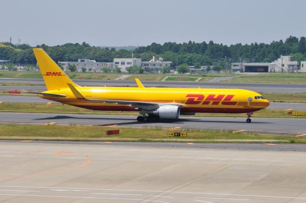 DSC_2052.jpg