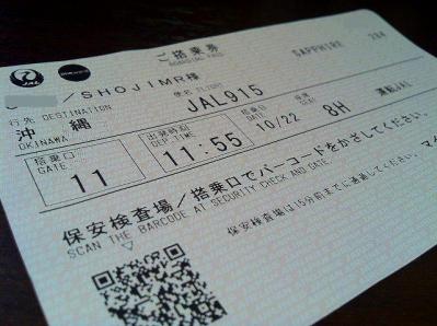 k-IMG_1454.jpg