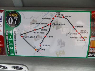 o-DSCF1139.jpg
