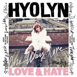 ヒョリン 1集 - Love & Hate (韓国盤)