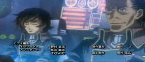銀鉄２－2408