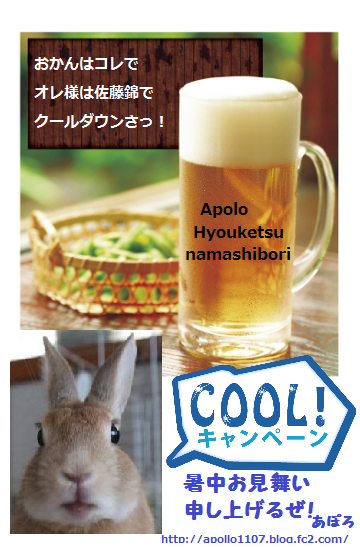 20130715162526699.png