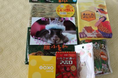 IMG_6763_convert_20130624091136.jpg
