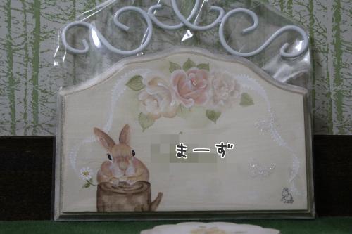 TbBJU8xag0w9gaI1366855205_1366855334.jpg