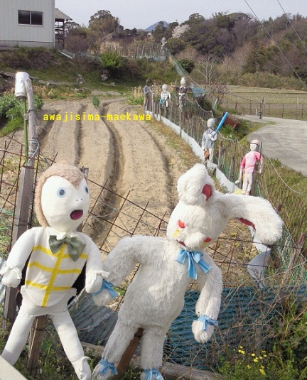 201303261503000kakasi.jpg