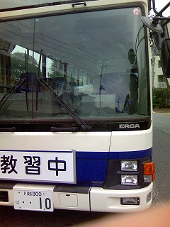 2007.09.29-15.24.52.jpg
