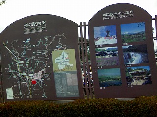 2007.10.08-11.34.28.jpg
