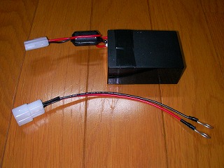 2007.12.28-22.58.55.jpg