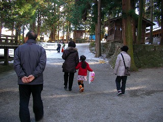 2008.01.01-11.14.12.jpg