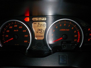 2008.01.30-17.30.05.jpg