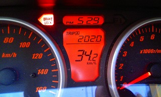 2008.03.31-17.29.30.jpg