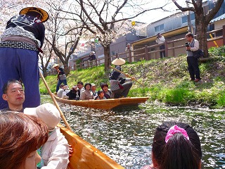 2008.04.06-10.54.54.jpg