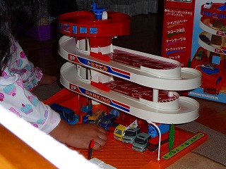 2008.05.04-19.56.04.jpg