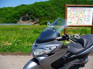 2008.05.26-10.03.30.jpg
