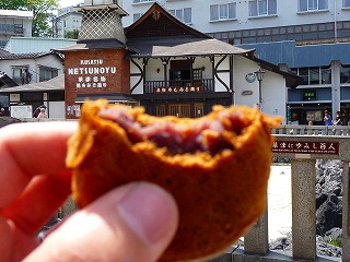 2008.05.26-13.11.48.jpg