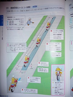 2008.06.12-17.04.42.jpg
