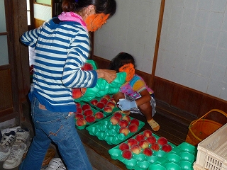 2008.07.19-09.23.33.jpg