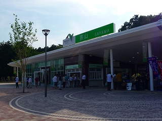 2008.07.19-16.07.05.jpg