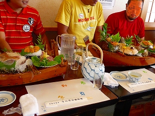 2008.07.26-11.48.15.jpg