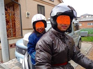 2008.11.15-10.03.44.jpg