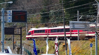2009.03.05-12.08.27.jpg