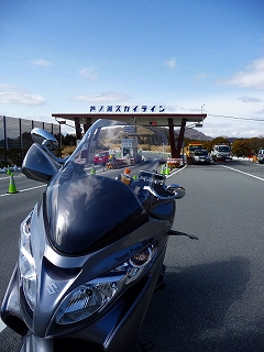 2009.03.05-13.30.56.jpg