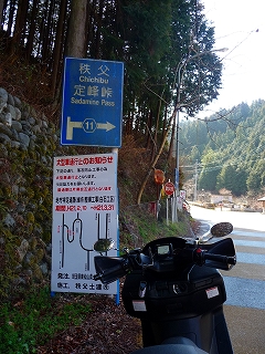 2009.03.10-10.26.39.jpg