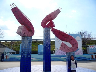 2009.03.27-09.56.22.jpg