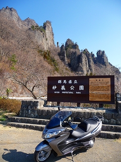 2009.04.09-08.41.40.jpg