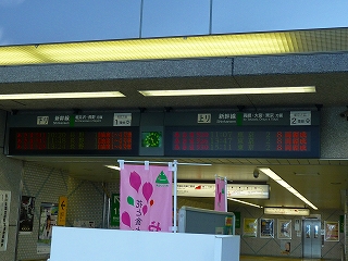 2009.04.09-09.30.19.jpg
