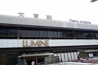 2009.08.09-08.53.25.jpg