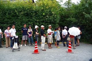 2009.08.24-14.18.37.jpg