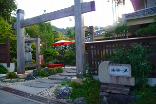2009.08.24-16.37.13.jpg