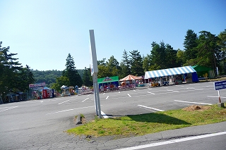 2009.09.08-09.35.12.jpg