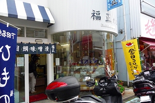 2009.11.27-12.53.26.jpg
