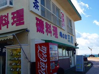 2010.02.06-12.44.37.jpg
